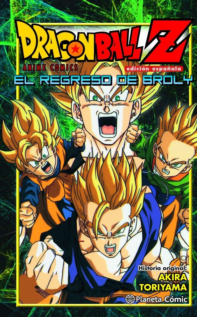 Libro: Dragon Ball Z El regreso de Broly (Manga Shonen)