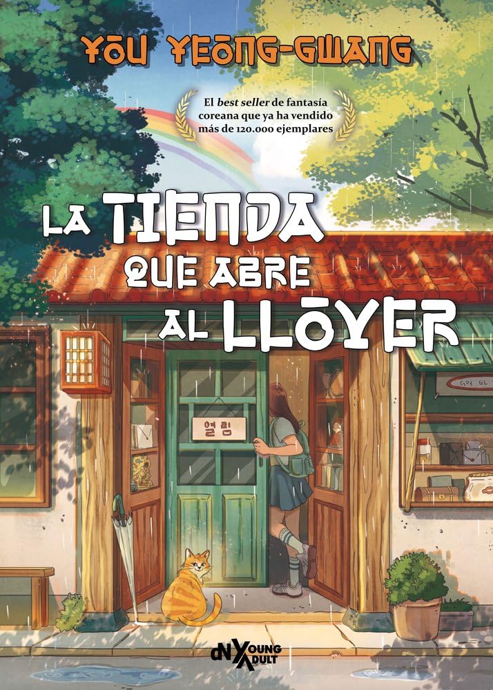 Libro: La tienda que abre al llover