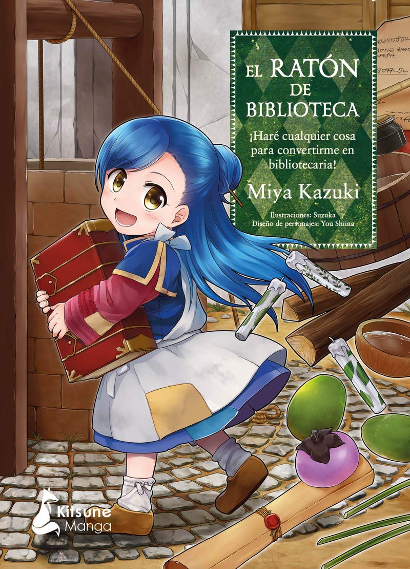 Libro: El ratón de biblioteca 1 (El Ratón De Biblioteca/ Ascendance of a Bookworm) (Spanish Edition)