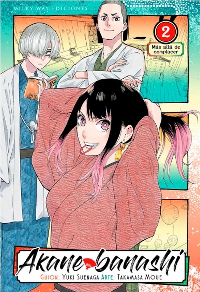 Libro: Akane Banashi 2