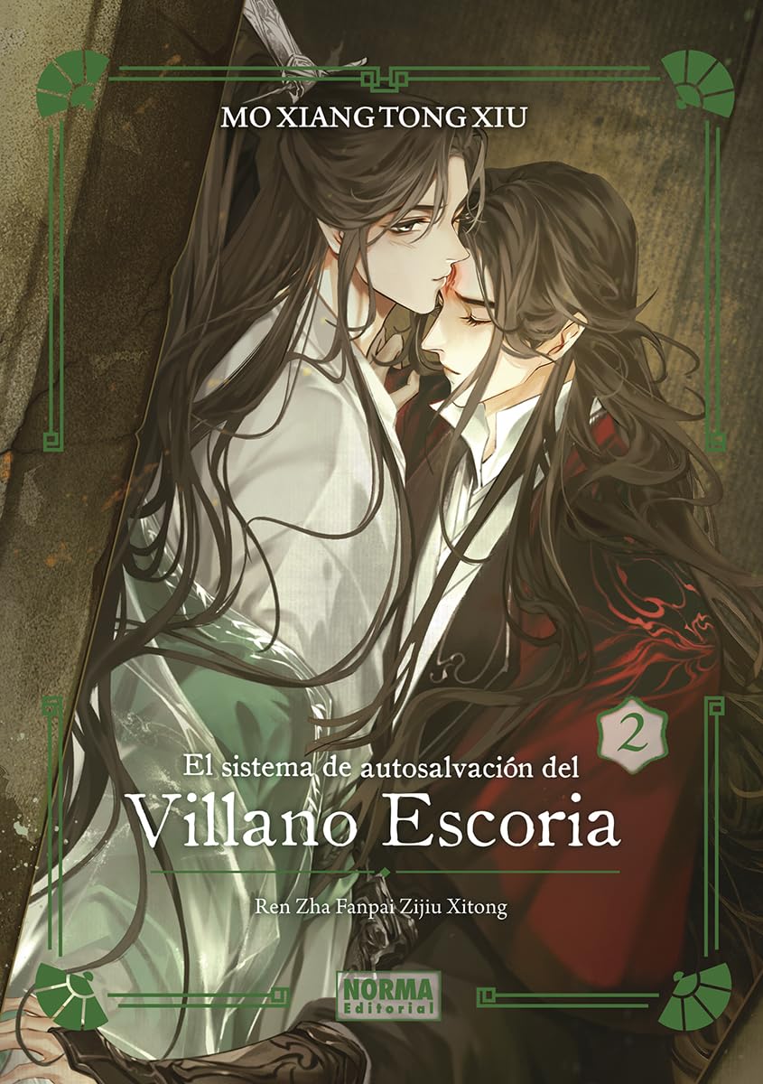 Libro: EL SISTEMA DE AUTOSALVACION DEL VILLANO ESCORIA 02. ED. ESPECIAL