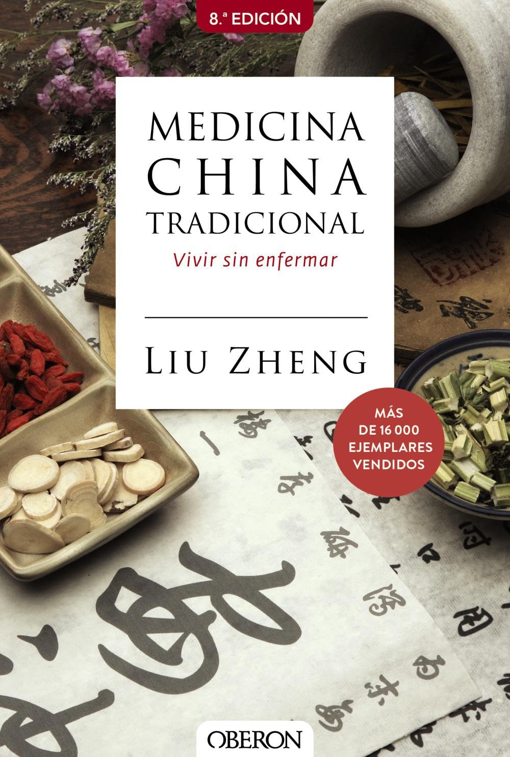 Medicina china tradicional (Libros singulares)