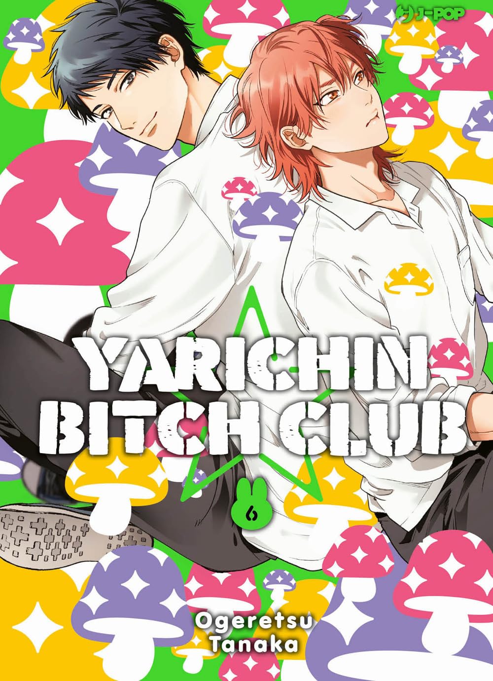 Libro: Yarichin bitch club (Vol. 6)