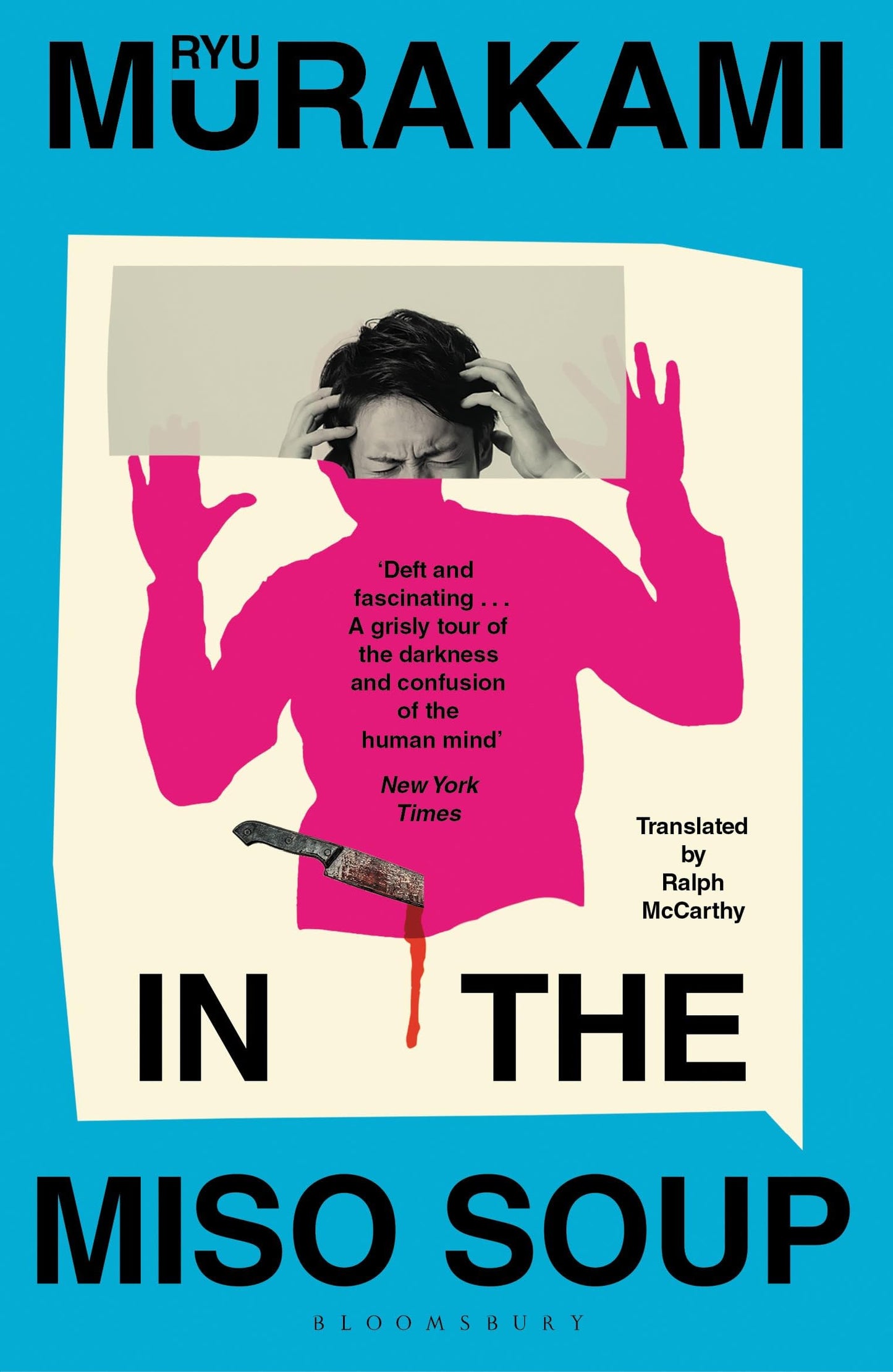 Libro: In The Miso Soup