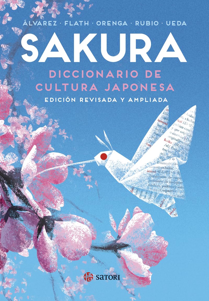 Libro: SAKURA. Diccionario de cultura japonesa