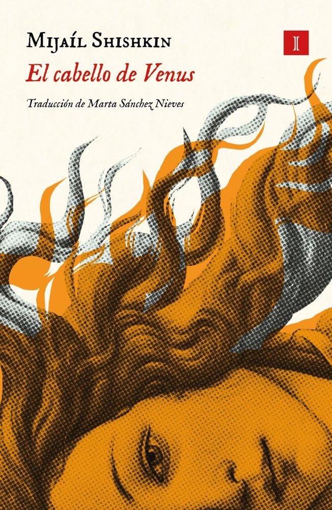 Libro: El cabello de Venus (IMPEDIMENTA)