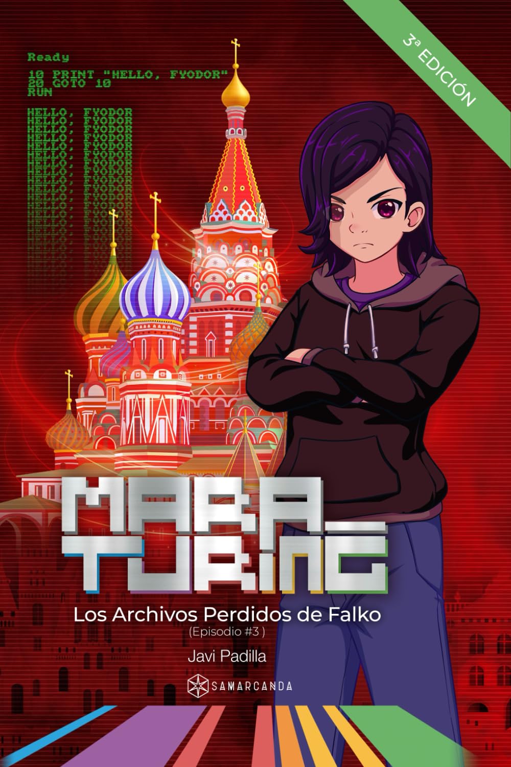 Libro: Mara Turing: Los Archivos Perdidos de Falko – (Episodio #3) (SIN COLECCIÓN) (Spanish Edition)
