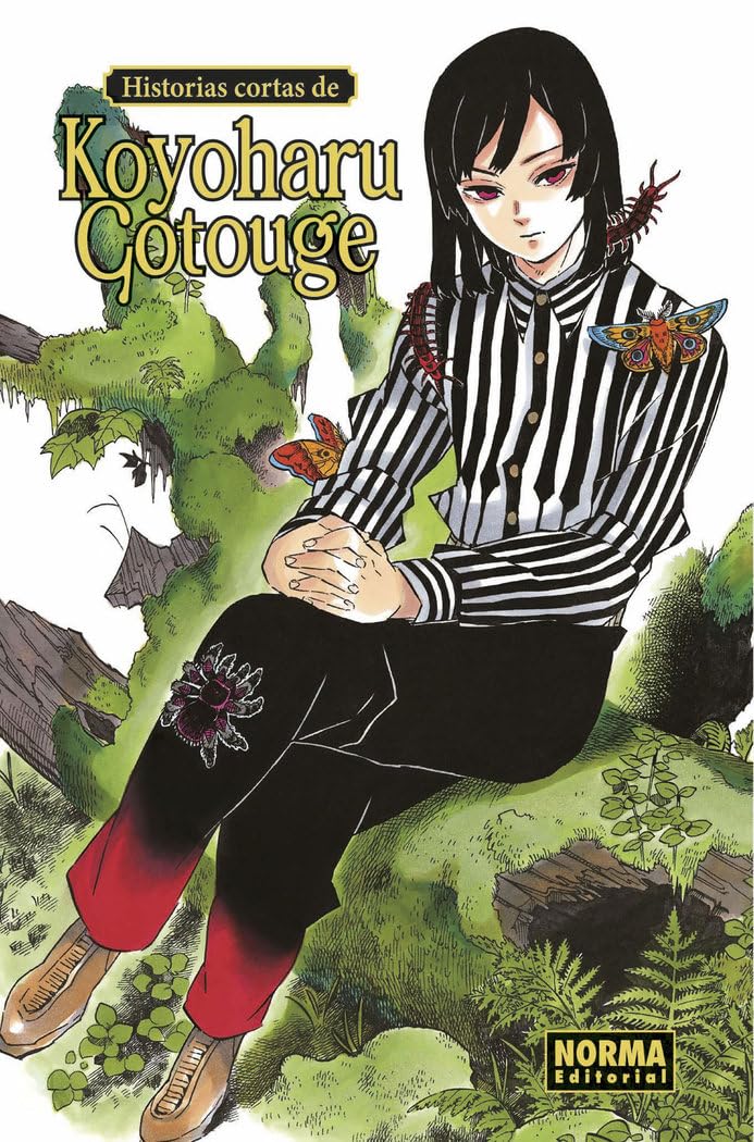 Libro: HISTORIAS CORTAS DE KOYOHARU GOTOUGE