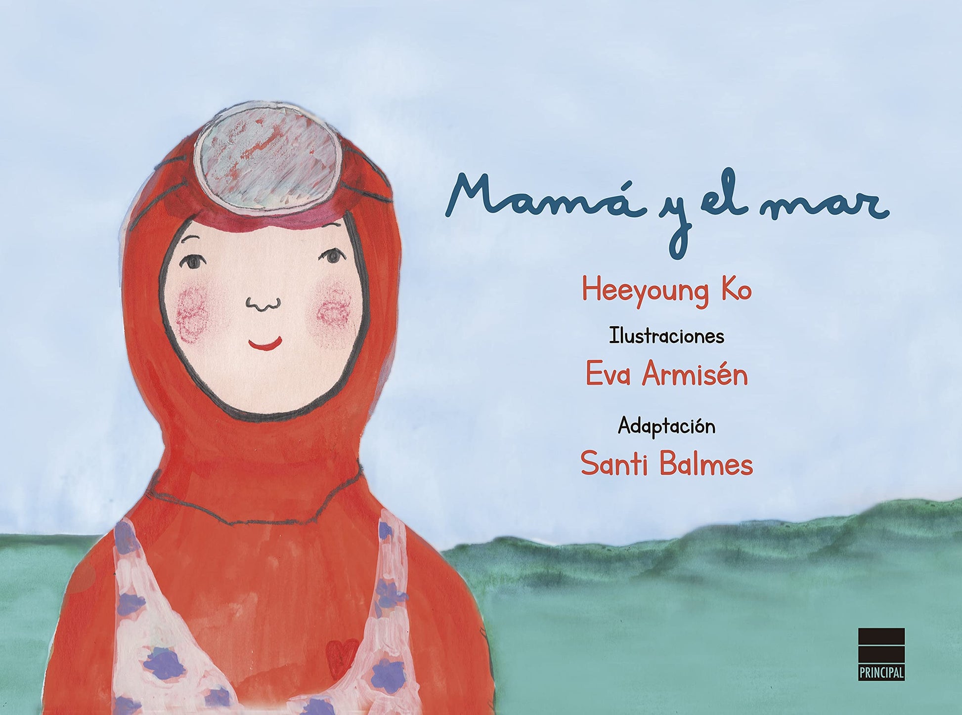 Libro: Mamá y el mar (PRINCIPAL INFANTIL)