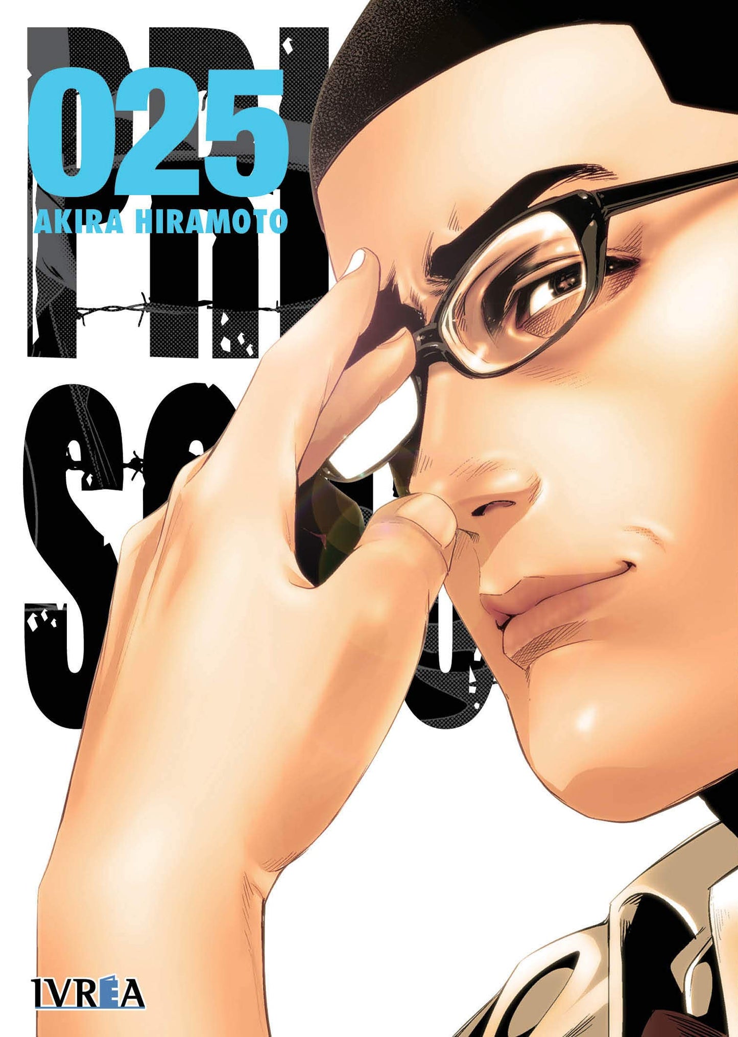 Libro: Prison School 25