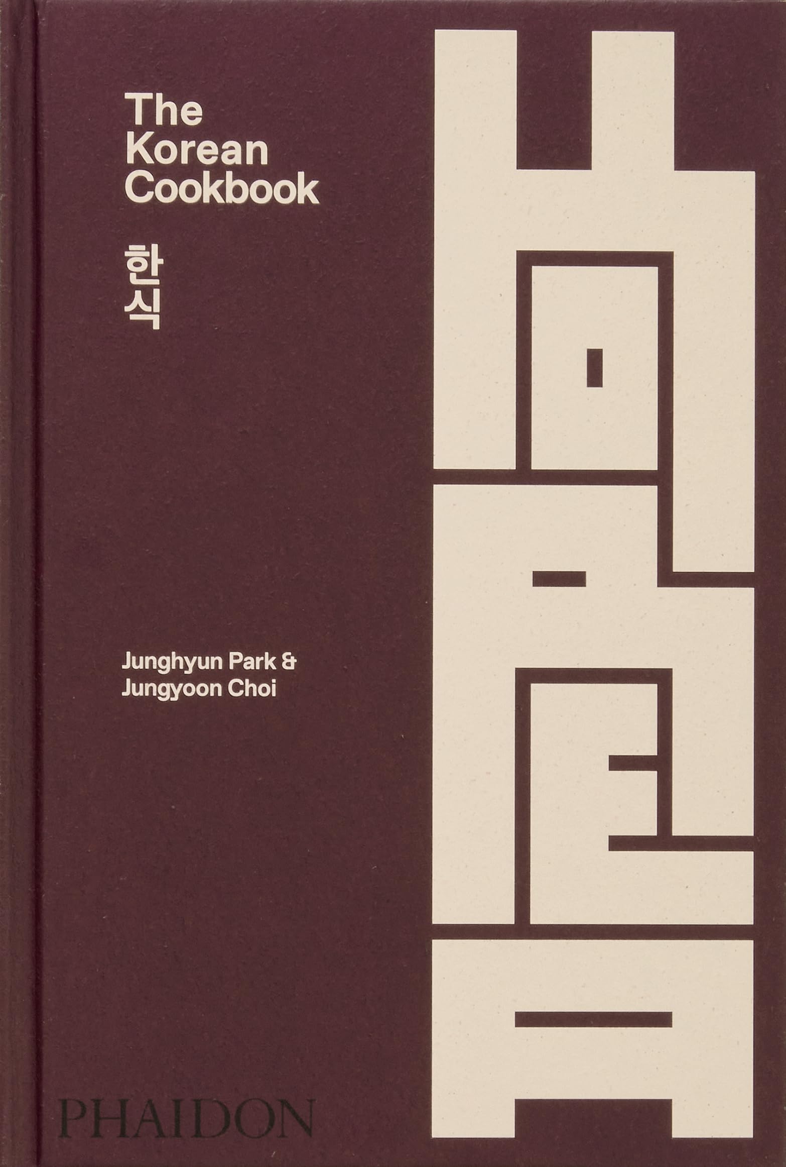 Libro: THe Korean Cookbook (FOOD-COOK)