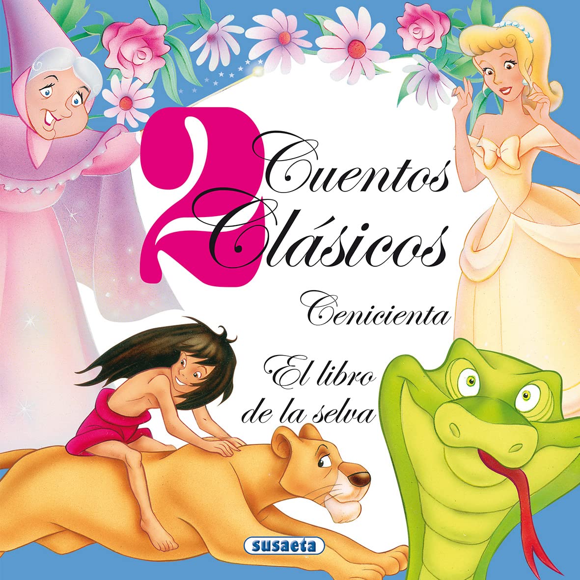 Libro: Cenicienta - El libro de la selva (2 cuentos clasicos / 2 Classic Tales) (Spanish Edition)
