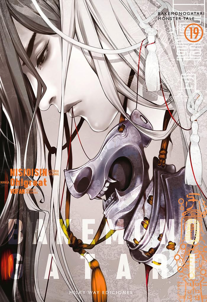 Libro: Bakemonogatari 19
