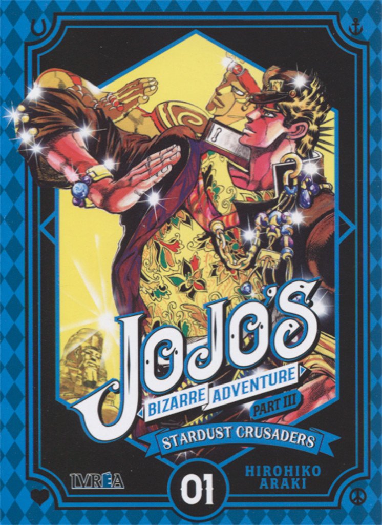 Libro: Jojo' s Bizarre Adventure Parte 3: Stardust Crusaders 1