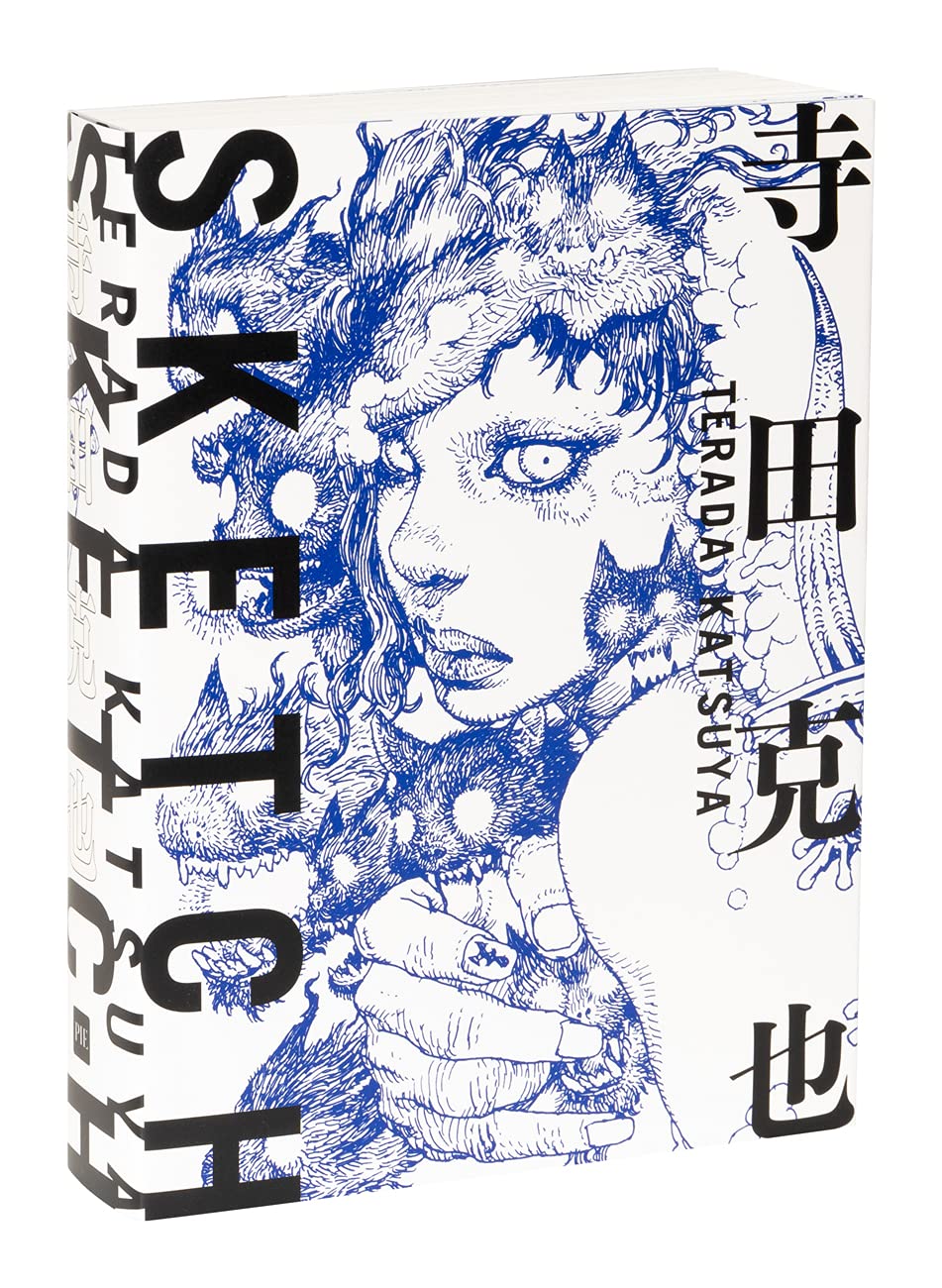 Libro: TERADA KATSUYA SKETCH