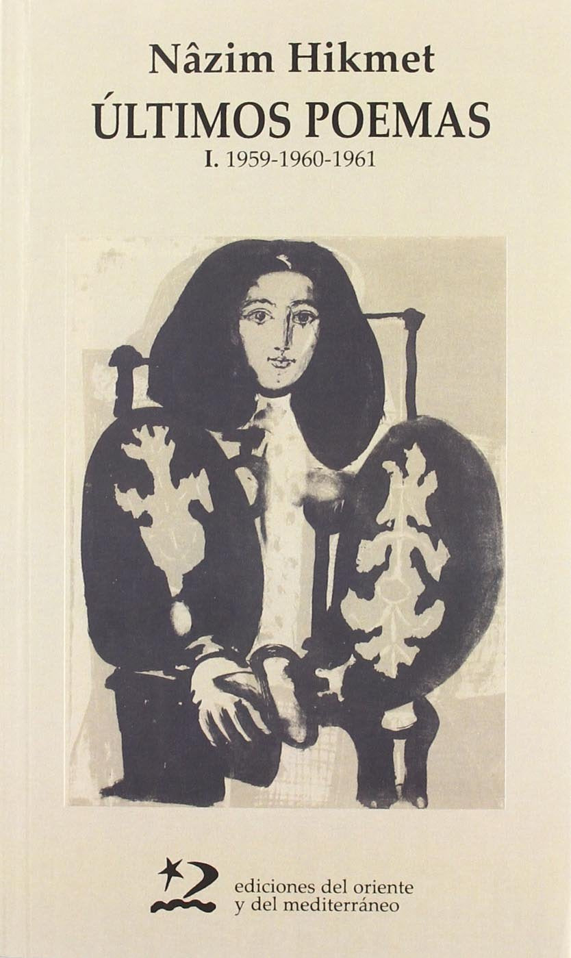 Libro: Últimos poemas. I (1959-1960-1961)