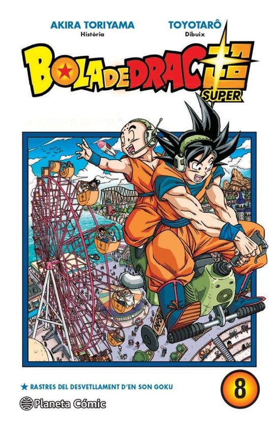 Bola de Drac Super n. 08: 8 (Manga Shonen)