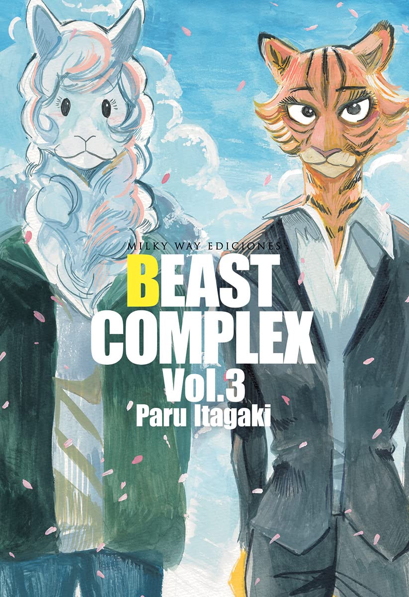 Libro: Beast Complex 3