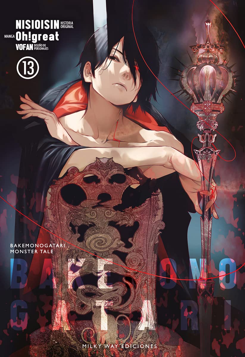 Libro: Bakemonogatari 13
