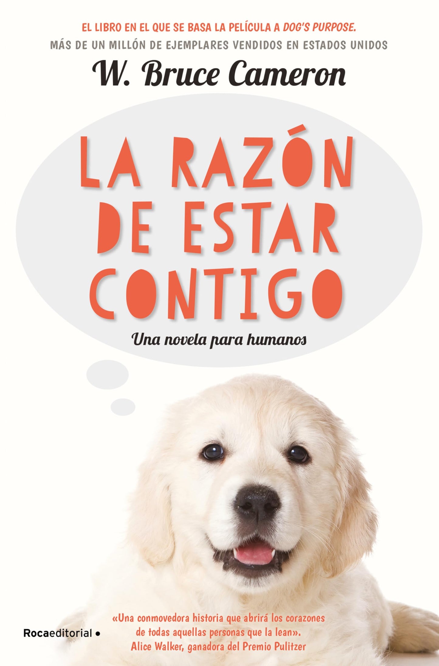 Libro: La razón de estar contigo: La novela en la que se basó la película Tu mejor amigo (Spanish Edition)