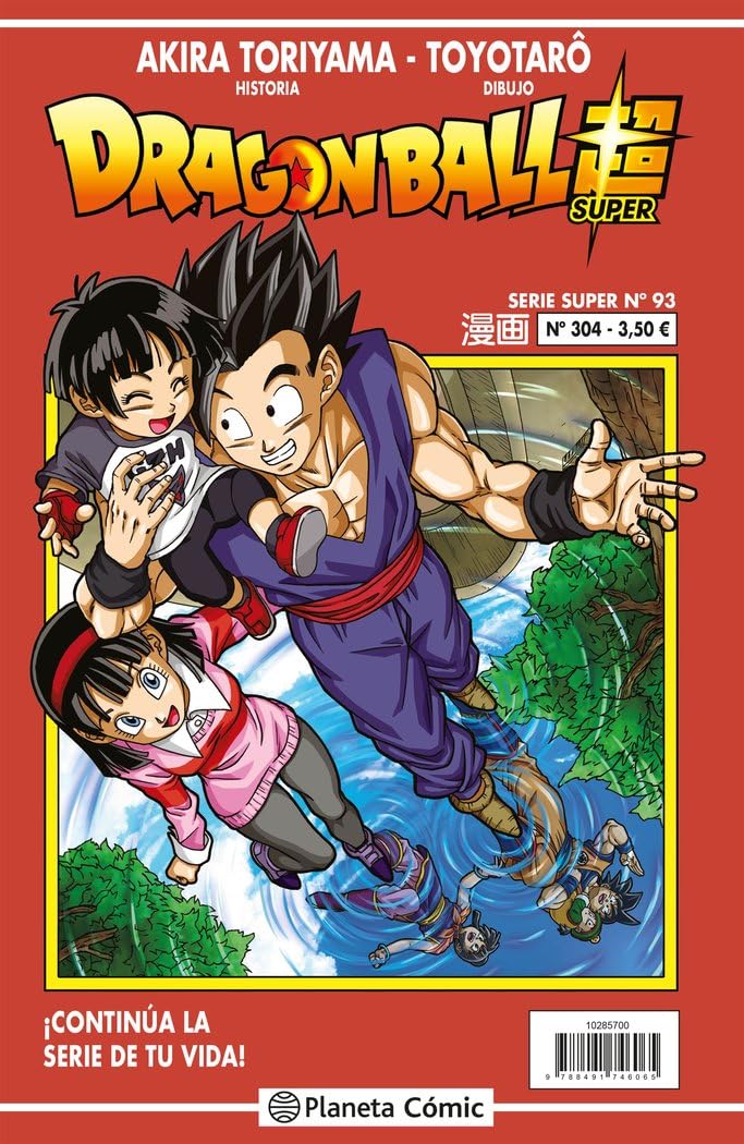 Libro: Dragon Ball Serie Roja nº 304 (Manga Shonen)
