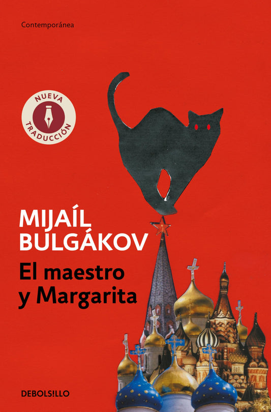 El maestro y Margarita (nueva traducción) (Contemporánea)