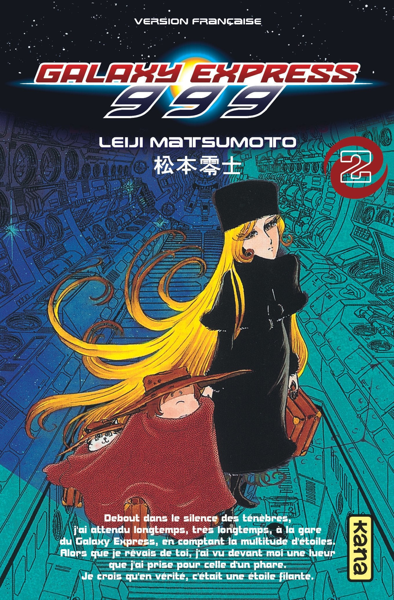 Libro: Galaxy Express 999 - Tome 2