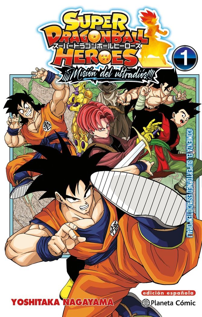 Libro: Dragon Ball Heroes Ultra God Mission nº 01: 1 (Manga Shonen)