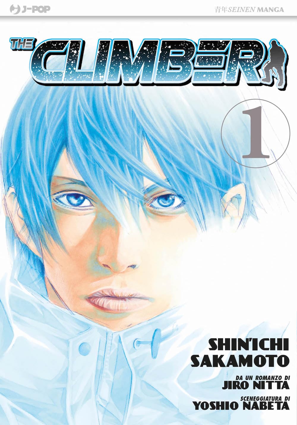 Libro: The climber vol. 1