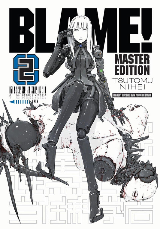 BLAME! 2: Master Edition