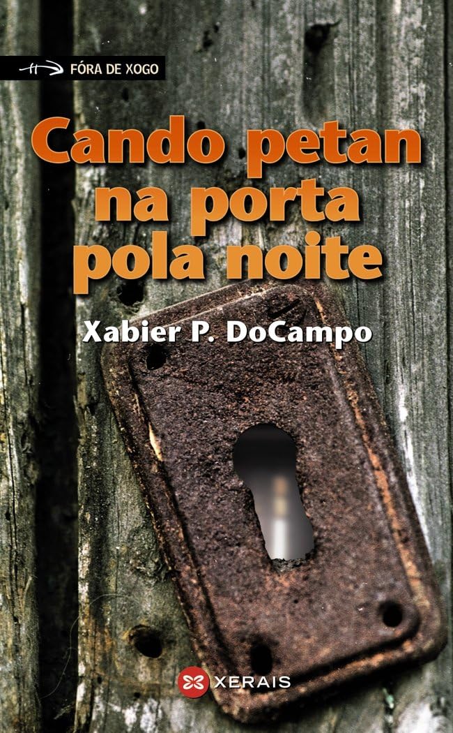 Libro: Cando petan na porta pola noite (INFANTIL E XUVENIL - FÓRA DE XOGO)