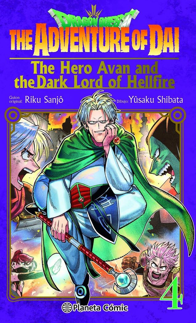 Libro: Dragon Quest: The Hero Avan and the Dark Lord of Hellfire nº 04: 4 (Manga Shonen)