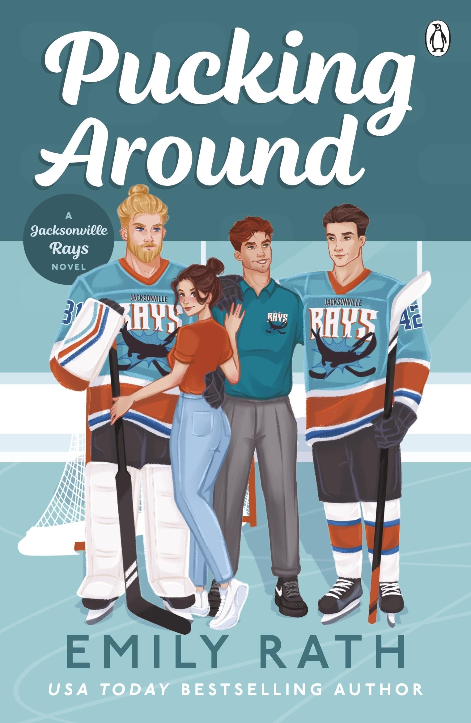 Libro: Pucking Around