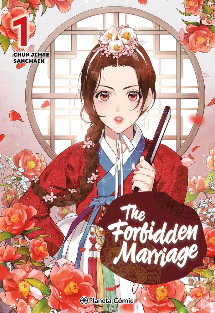 The Forbidden Marriage nº 01: 1 (Manhwa)