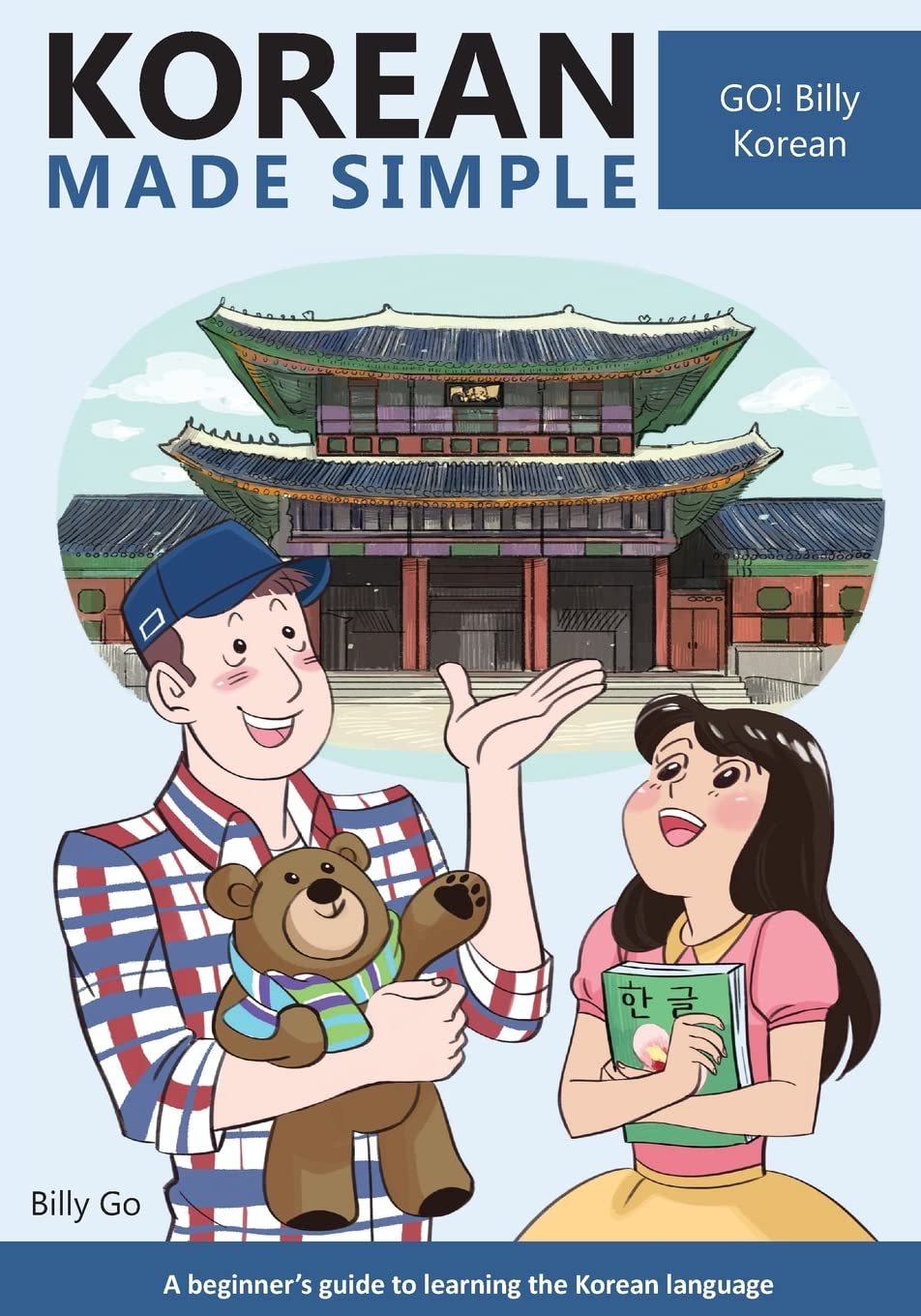 Libro: Korean Made Simple: A beginner's guide to learning the Korean language: 1