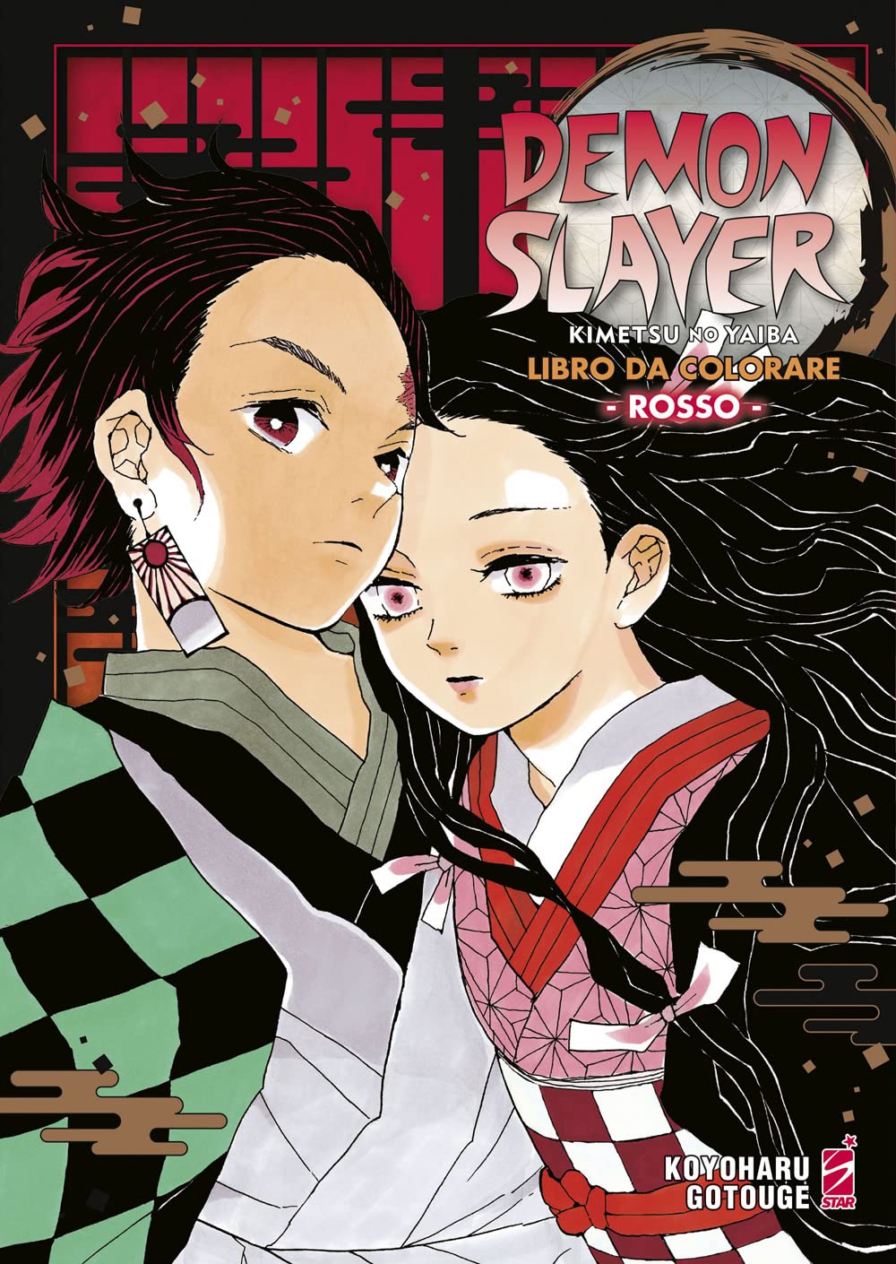Libro: Demon Slayer. Kimetsu no yaiba: Libro da colorare - Rosso