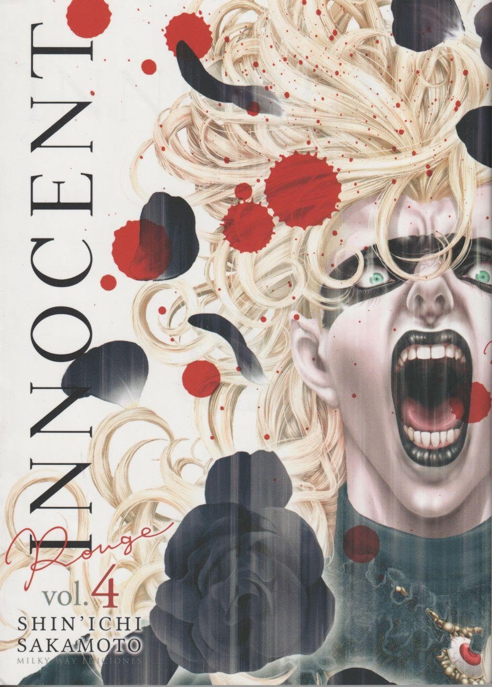 Libro: Innocent Rouge, Vol. 4