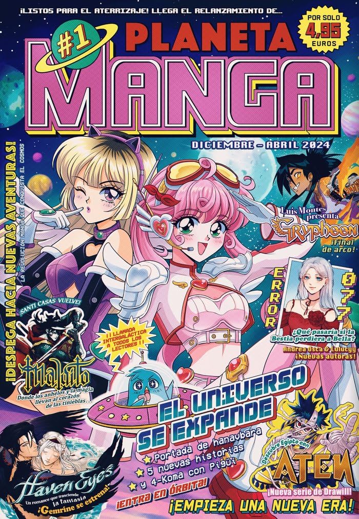 Libro: Planeta Manga nº 01: 1 (Universo Planeta Manga)