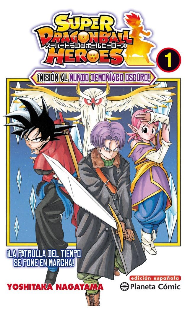 Libro: Dragon Ball Heroes nº 01