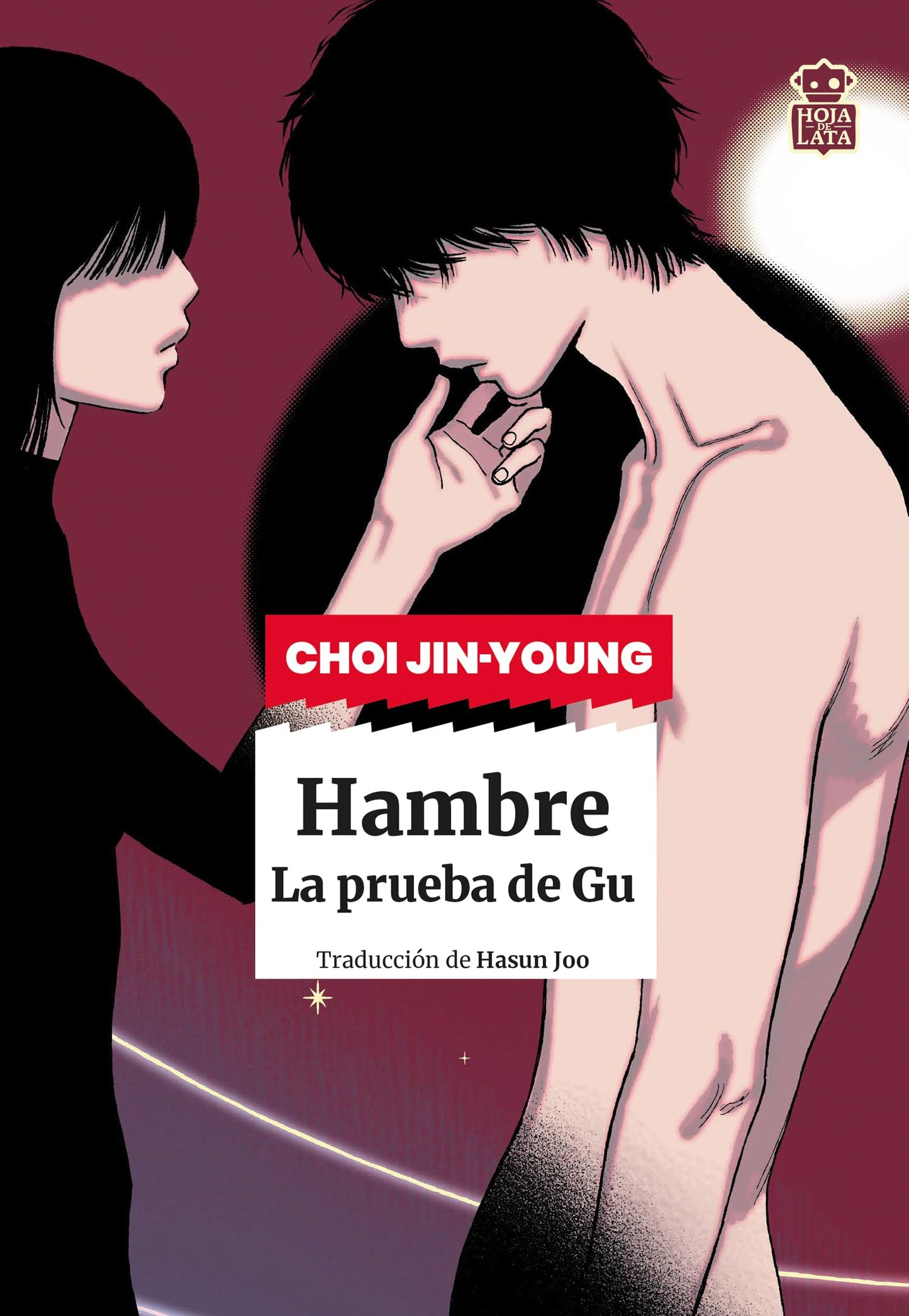 Libro: Hambre: La prueba de Gu: 115 (Sensibles a las Letras)