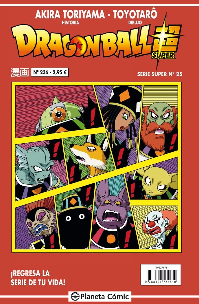 Libro: Dragon Ball Serie Roja nº 236 (Manga Shonen)