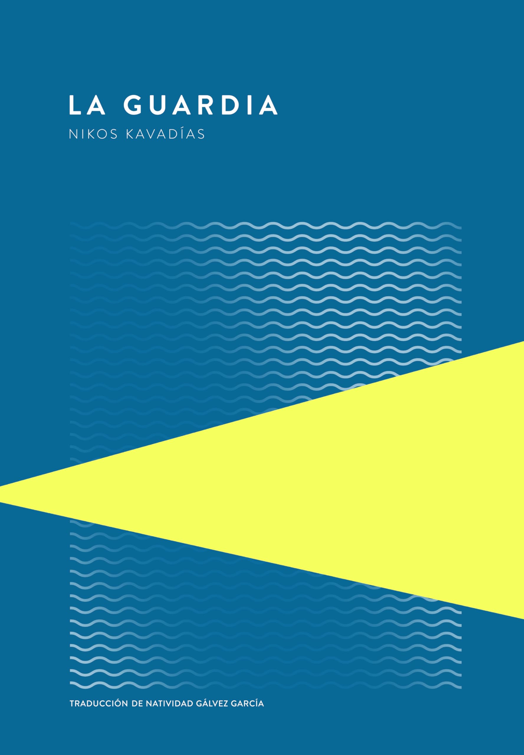 Libro: La guardia (edición especial): 1 (Piteas)
