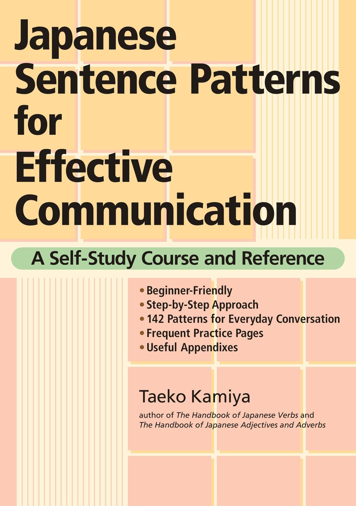 Libro: Japanese Sentence Patterns for Effective Communication: A Self-Study Course and Reference