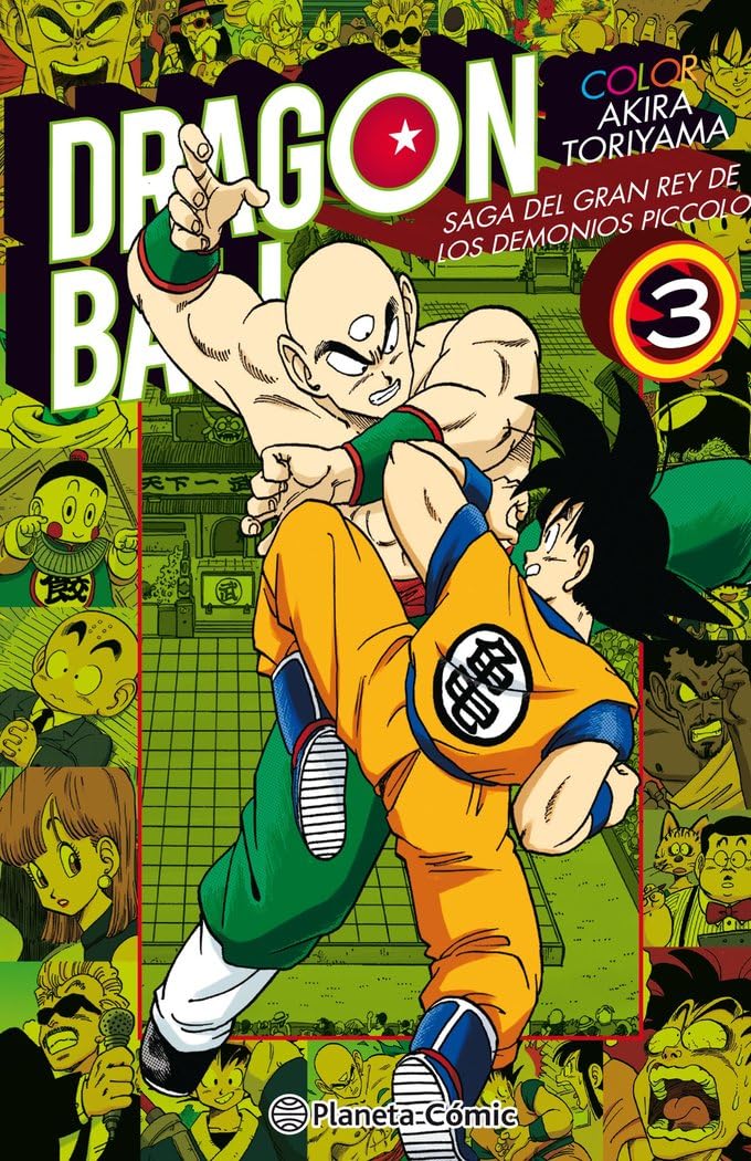 Dragon Ball Color Piccolo nº 03/04: 3 (Manga Shonen)