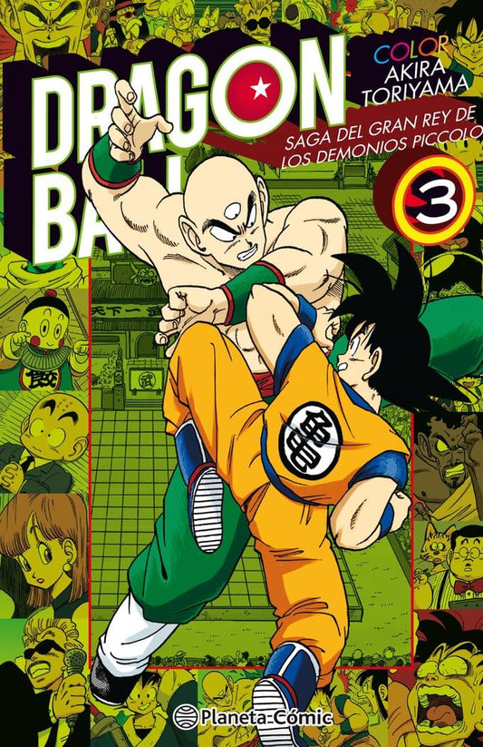 Dragon Ball Color Piccolo nº 03/04: 3 (Manga Shonen)
