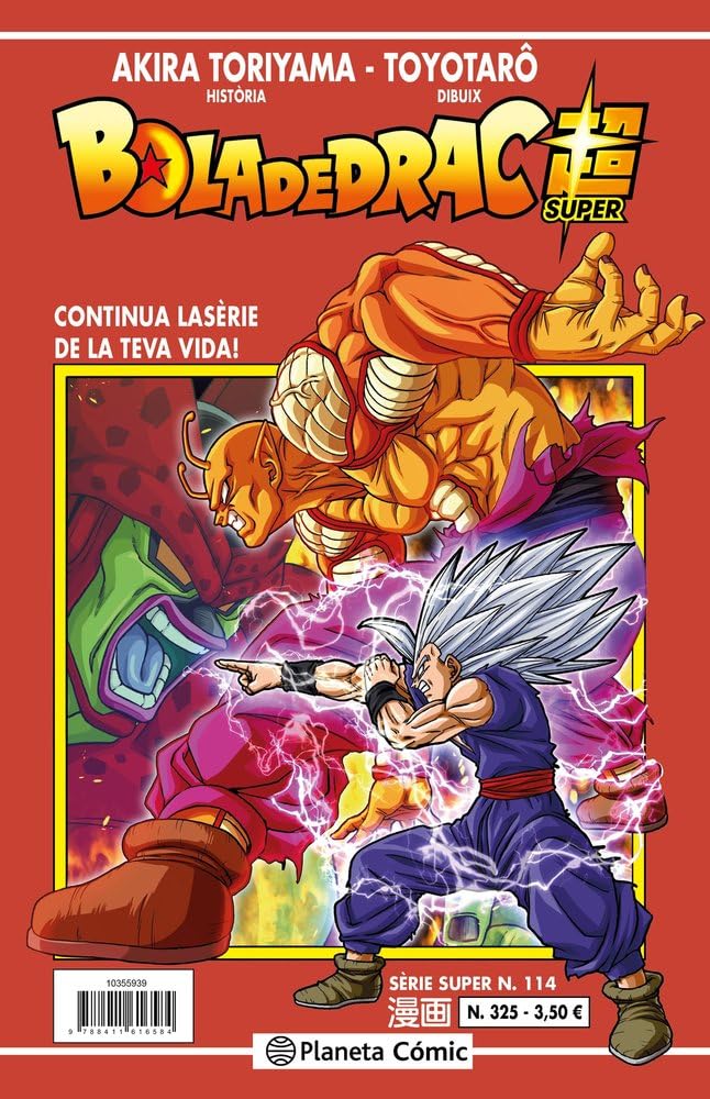 Libro: Bola de Drac Serie Vermella nº 325 (Manga Shonen)