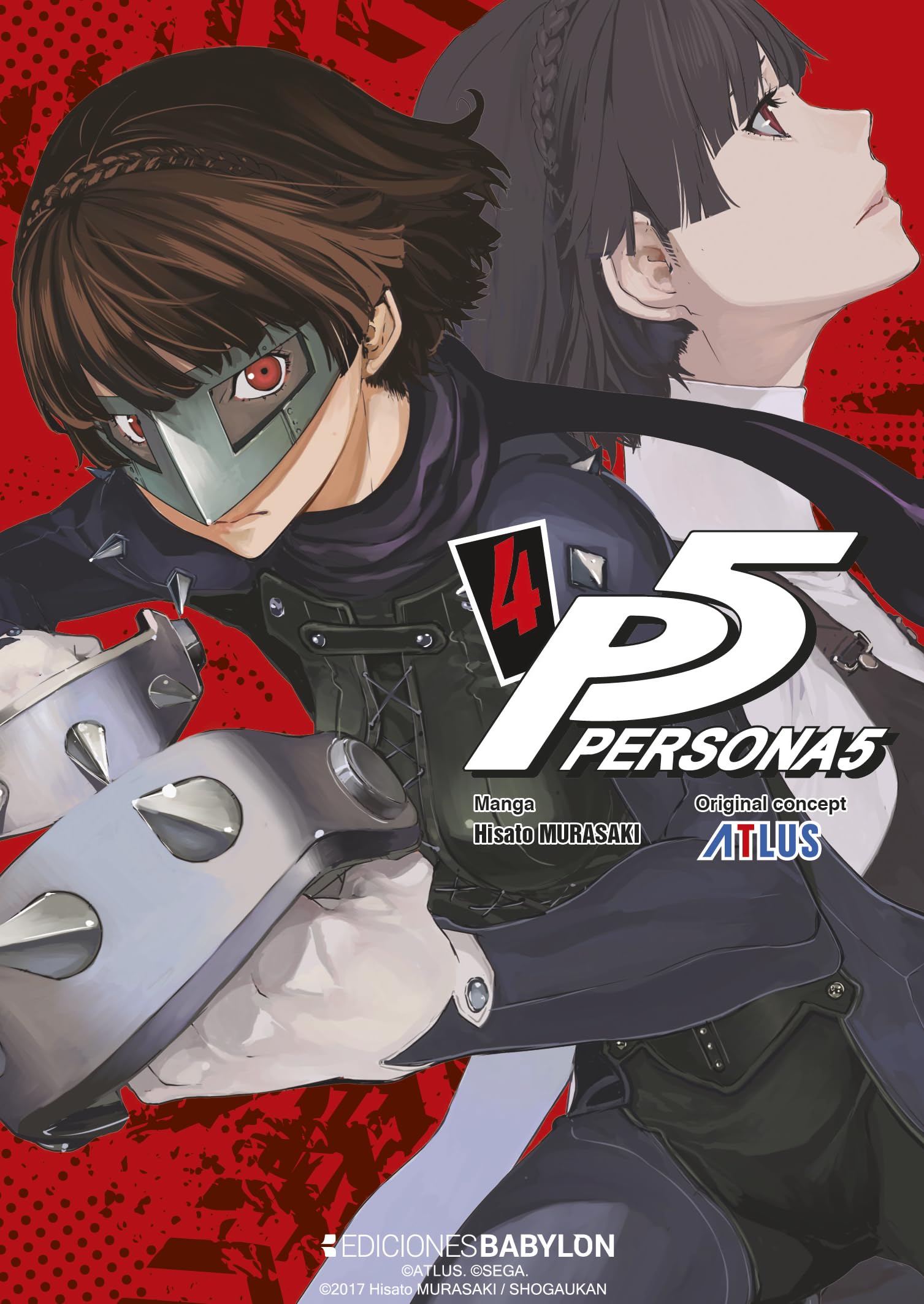 Libro: Persona 5: 04