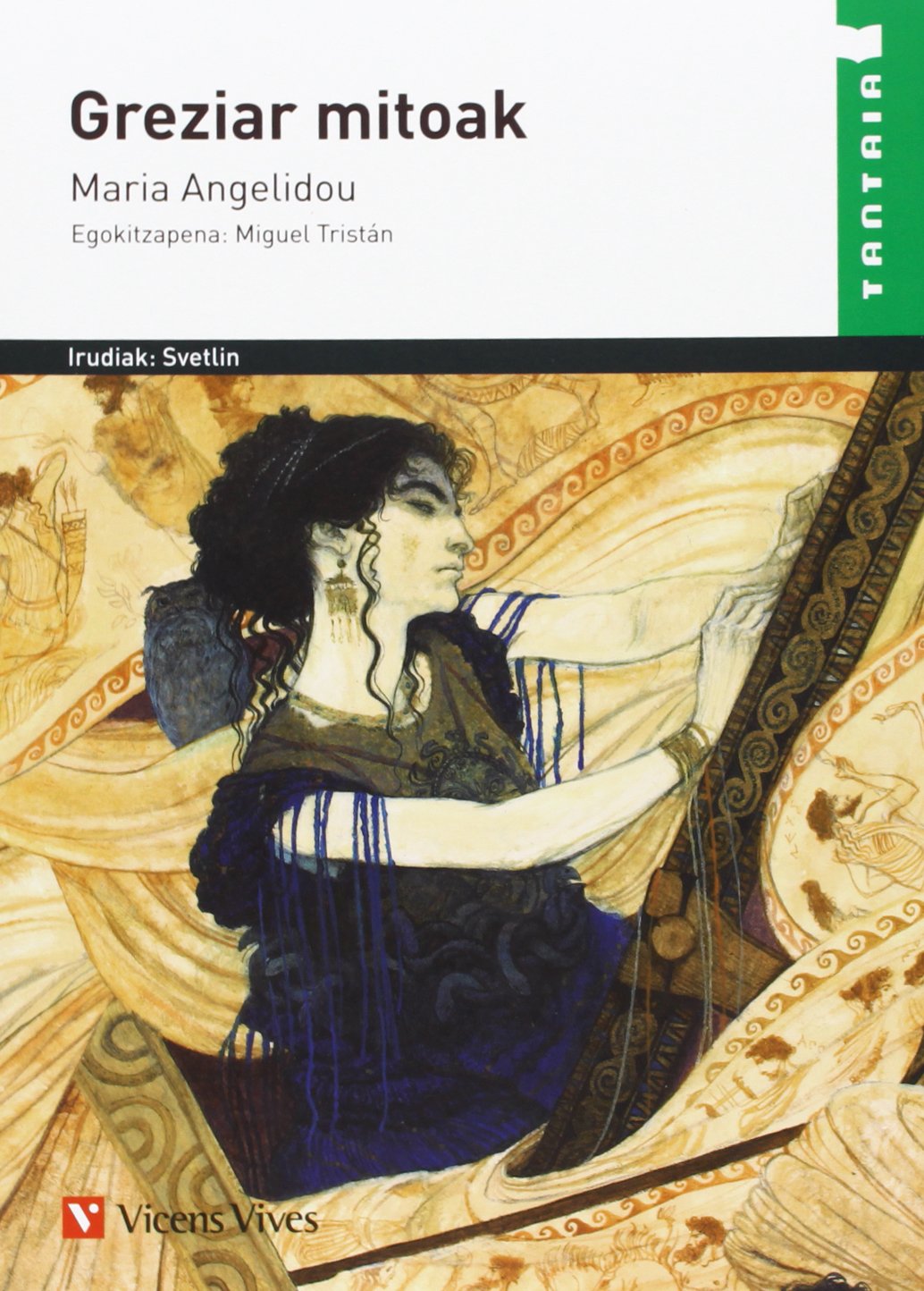 Libro: Greziar Mitoak (tantaia)