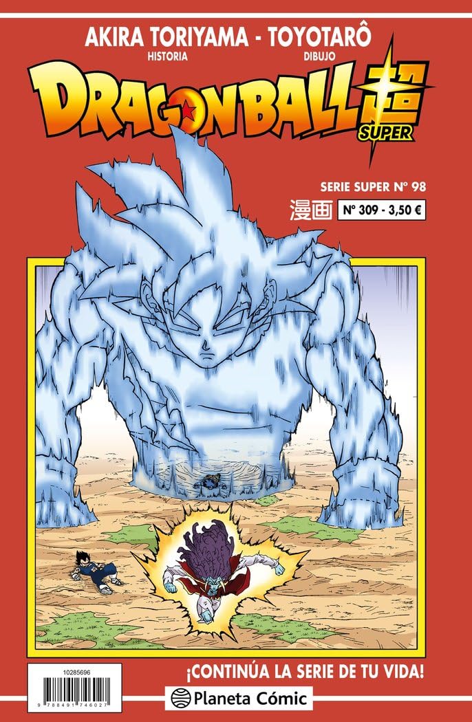 Libro: Dragon Ball Serie Roja nº 309