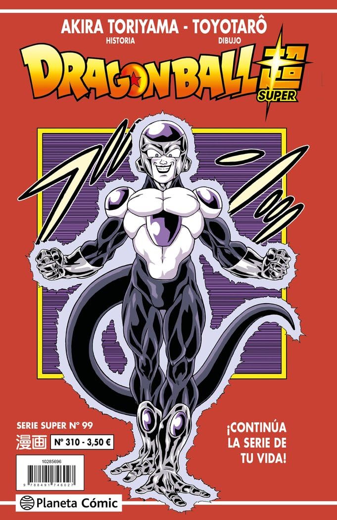 Libro: Dragon Ball Serie Roja nº 310